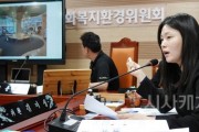 [크기변환]사본 -20250625-제259회 제1차 정례회 행정사무감사 김미성 의원.jpg