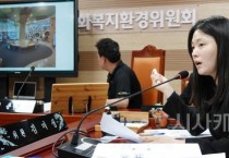 김미성 아산시의원, "시립도서관, 이제는 달라져야 한다!"