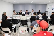 [크기변환]250624_청년수산인 단체 조직화 연구모임 (3).JPG