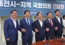 [크기변환]사본 -KakaoTalk_20250625_233146322.jpg