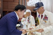 [크기변환]사본 -1. 아산시, 6·25전쟁 제75주년 행사 개최 (1).jpg
