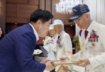 [크기변환]사본 -1. 아산시, 6·25전쟁 제75주년 행사 개최 (1).jpg