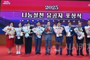 [크기변환]사본 -KakaoTalk_20250626_134823251_06.jpg