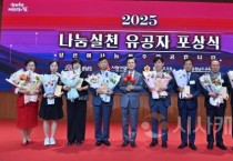 [크기변환]사본 -KakaoTalk_20250626_134823251_06.jpg