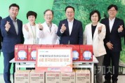[크기변환]3. 대전시 호국보훈의 달 맞아 대전보훈병원 방문… 국가유공자에 감사와 위문품 전달(사진변경).jpg
