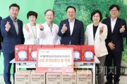 [크기변환]3. 대전시 호국보훈의 달 맞아 대전보훈병원 방문… 국가유공자에 감사와 위문품 전달(사진변경).jpg