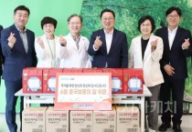 대전시 호국보훈의 달 맞아 국가유공자에 감사와 위문품 전달