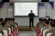 f_250626_보도자료(백석대, 호국보훈의 달 맞아 6·25전쟁 75주년 보훈특강 개최)_사진2.jpg