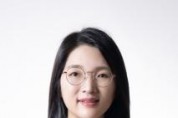f_손혜주 교수.jpg