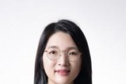 f_손혜주 교수.jpg