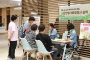 f_연명의료결정제도 캠페인-1.jpg
