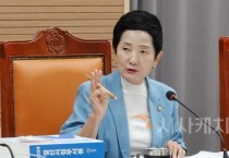 이기애 의원, 아산시 수리부엉이 캐릭터 사업 흐지부지 명확한 사유 필요