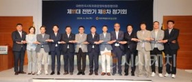 김영현 의회운영위원장  2025년 상반기 공동현안 대응 방안 논의
