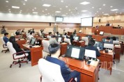 f_사진1_제259회 아산시의회 제1차 정례회 제2차 본회의 장면.jpg