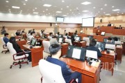 f_사진1_제259회 아산시의회 제1차 정례회 제2차 본회의 장면.jpg