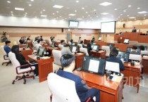 아산시의회, 제259회 제1차 정례회 마무리