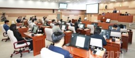 아산시의회, 제259회 제1차 정례회 마무리