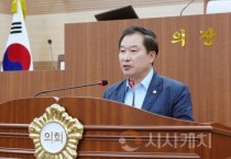 천철호 의원,  "경찰도시 아산, 이제는 완성할 시간"