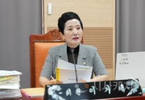 이기애 의원 "400억 규모 학교급식센터 사업비 정산 제대로 이뤄지고 있지 않아 ”