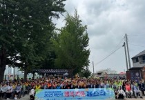 f_2. ‘2025 아산시 행복키움 페스타’ 성료… 민관 협력 복지체계 한자리.jpg