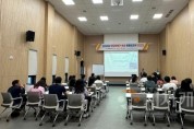 f_[사진] 25.06.27. 충남경제진흥원, 농촌현장 전문가 양성 맞춤형 교육 성료.jpg