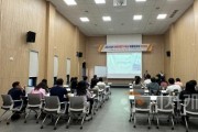 f_[사진] 25.06.27. 충남경제진흥원, 농촌현장 전문가 양성 맞춤형 교육 성료.jpg
