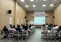 f_[사진] 25.06.27. 충남경제진흥원, 농촌현장 전문가 양성 맞춤형 교육 성료.jpg