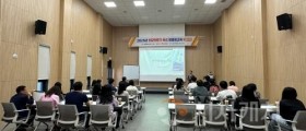 충남경제진흥원, 농촌현장 전문가 양성 맞춤형 교육 성료