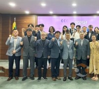 충남, 제3회 문화관광포럼, 항공관광상품 개발을 위한 논의 지속