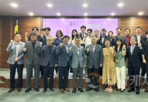f_[사진자료]충남, 제3회 문화관광포럼 단체사진.jpg