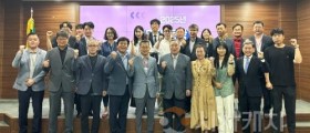 충남, 제3회 문화관광포럼, 항공관광상품 개발을 위한 논의 지속