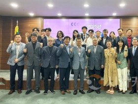 f_[사진자료]충남, 제3회 문화관광포럼 단체사진.jpg