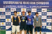 f_250627_보도자료(백석대 레슬링팀, 제50회 KBS배 전국레슬링대회서 금2‧은1‧동1 획득)_사진.jpg