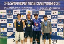 f_250627_보도자료(백석대 레슬링팀, 제50회 KBS배 전국레슬링대회서 금2‧은1‧동1 획득)_사진.jpg