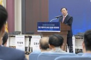 [크기변환]사본 -민선_지방자치_30주년_국회토론회2(대외협력담당관).jpg