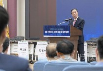 최민호 세종시장, "지방의회-집행부 대립 조정장치 마련해야"