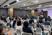 [크기변환]사본 -행정통합_주민설명회(청양)_(2).jpg