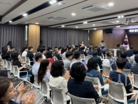 [크기변환]사본 -행정통합_주민설명회(청양)_(2).jpg
