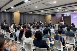 [크기변환]사본 -행정통합_주민설명회(청양)_(2).jpg