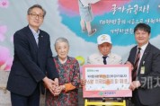 [크기변환]사본 -4. 대전시 보훈가족 위문 &quot;희생과 헌신 잊지 않겠습니다”1.jpg