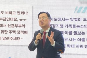[포맷변환][크기변환]사본 -KakaoTalk_20250627_191553251_05.jpg