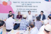 [크기변환]사본 -연서면_주민과_1박2일(시민소통과)2.jpg