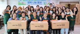 아산교육지원청, ‘동동동’ 봉사활동으로 따뜻한 희망 전해