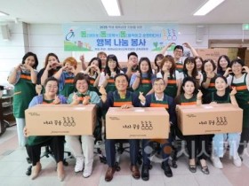 f_보도자료(아산교육지원청, ‘동동동’ 봉사활동으로 따뜻한 희망 전해)1.jpg