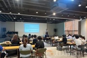 f_함께 준비하는 여름, 아이들의 내일을 키우다1.jpg