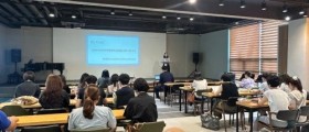 세종시교육청, 여름방학 늘봄캠프 참여교 공동 연수