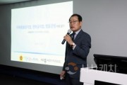 f_청렴교육 (1).jpg