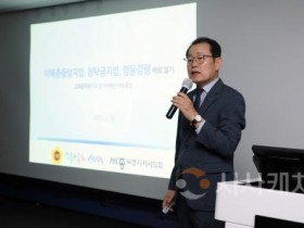 f_청렴교육 (1).jpg
