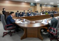 아산시의회,  '제3회 의원회의' 개최