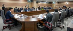 아산시의회,  '제3회 의원회의' 개최